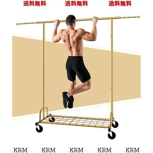 UEAKPIC ハンガーラック パイプハンガーラック 大容量 メタルローリングハンガー 洋服ラック 幅130~190cm 頑丈 耐荷重217kg 折り畳める の通販は