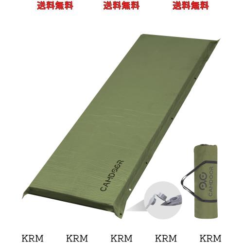 CAMDOOR キャンプ マット エアーマット 厚手 10cm【30秒自動膨張・より広い】インフレーターマット 車中泊 キャンパー 無限連結可能 キャ