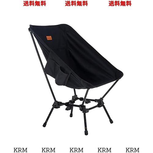 新品MOON LENCE アウトドアチェア 4段階高さ調節 耐荷重180kg