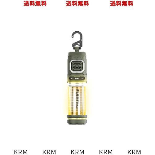 FLEXTAILGEAER 蚊よけマット加熱器 アウトドア 蚊よけ 4800mah FLEXTAILGEAER 蚊よけマット加熱器 アウトドア 蚊よけ 4800mah