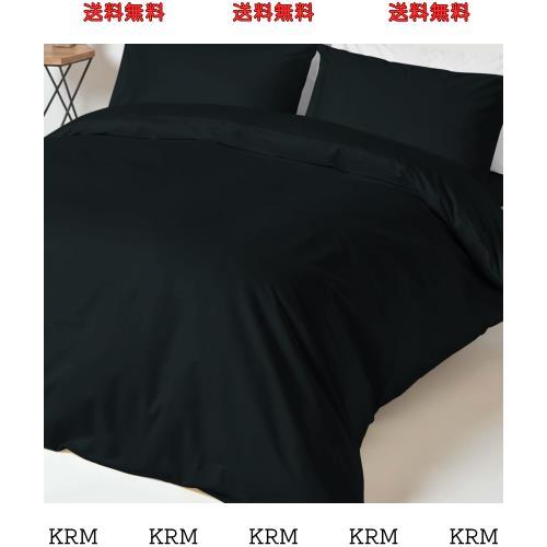 Pizuna (ピズナ) 布団カバー ダブル 3点セット - 100%コットン高級400スレッドカウントロングステープルコットンサテン織り、洗濯機で洗
