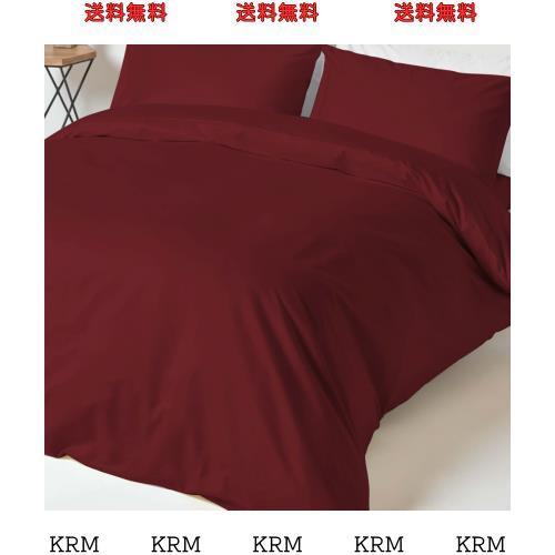 Pizuna 掛け布団カバー3点セット ダブル400スレッドカウント 梳毛ロングステープル綿100％サテン織り洗濯機で洗える掛け布団カバーセット