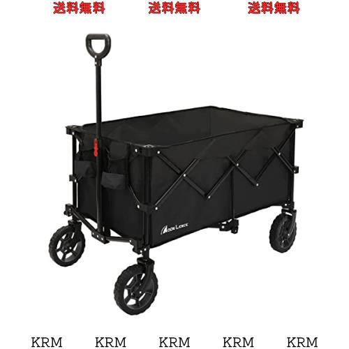 MOON LENCE キャリーワゴン 折りたたみキャリーカート 大容量156L アウトドア キャンプ レジャー BBQ 運動会 コンパクト 耐荷重100kg ブ