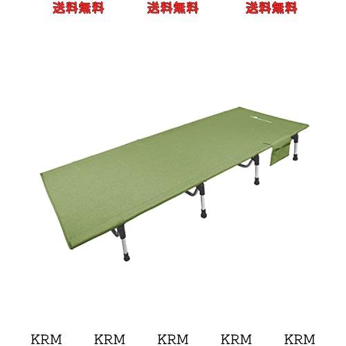 Moon Lence コット 難民キャンプ アウトドア 寝台 第3代 耐荷重150kg 折りたたみ式 パウダーコンパクト キャンプコット 山歩き 精神的な統合分かりやすい キャリ
