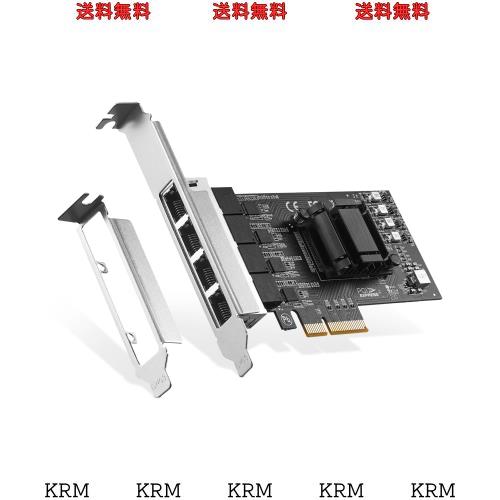 Binardat 4ポート 2.5G PCIeネットワークアダプター RTL8125B LANコントローラー 2500/1000/100Mbps RJ45イーサネットNICカード Windows/