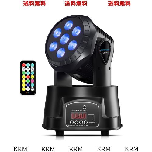 BETOPPER LEDムービングライト一こまともし火7x8W RGBW DMX512 遠隔操作付き添い人 ディスコティックともし火 公演ともし火7色取り替えっこ 公演ともし火 9/14CH disco