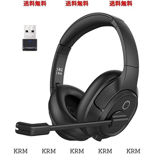 EKSA H6 業務用 ワイヤレスヘッドセット Bluetooth ヘッドセット USBドングル付属 通話ノイズリダクション 単一指向性 マイク搭載 オフィ
