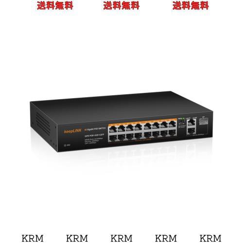 keepLiNK スイッチングハブ 16ポートアンマネージ スイッチングハブ 100Mbps (PoE+ x16 240W) 静音ファンレスの通販は