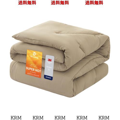 VK Living 掛け布団 シンサレート セミダブル 冬 羽毛より暖かい 【SUPER HOT】 洗える 2.4kg あったか オールシーズン ほこりが出にくいの通販は 5,564円
