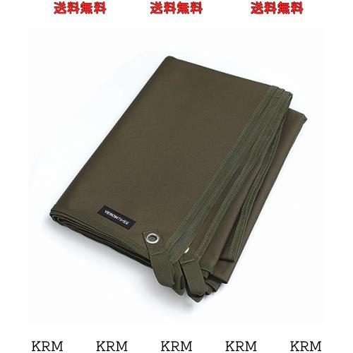 グランドシート 210x145.5cm 厚手 アウトドアシート 大判 1680D テントシート 防水 丈夫 高耐久性 耐摩耗性 収納ポーチ付き ソロ キャンの通販は
