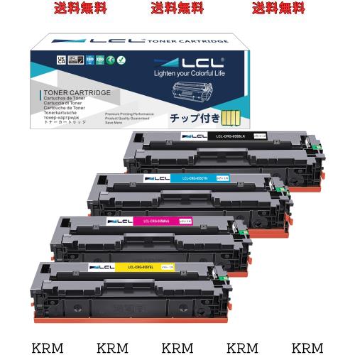 LCL Canon用 キャノン用 CRG-055 CRG-055BLK CRG-055CYN CRG-055YEL CRG-055MAG 互換トナーカートリッジ (4色セット ブラック シアン マ