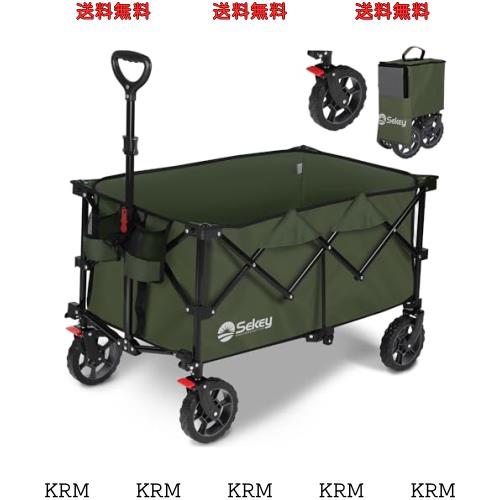 Sekey 【ブレーキ付き】 キャリーワゴン 大容量 135L 驚くほどコンパクト 耐荷重120kg 軽量 ワンタッチ収束型 自立収納 静音 アウトドアの通販は 16,643円