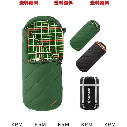 KingCamp 寝袋 ワイド 封筒型 フランネル生地 大人用 シュラフ ワイドサイズ 幅広 100cm 通気性 暖かい コンパクト オールシーズン 快適