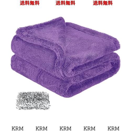 Amison 洗車 タオル クロス マイクロファイバークロス 洗車 ふき取り 超吸水 一発拭き取り 通気 毛玉防止 傷防止 両面使える クリーニンの通販は