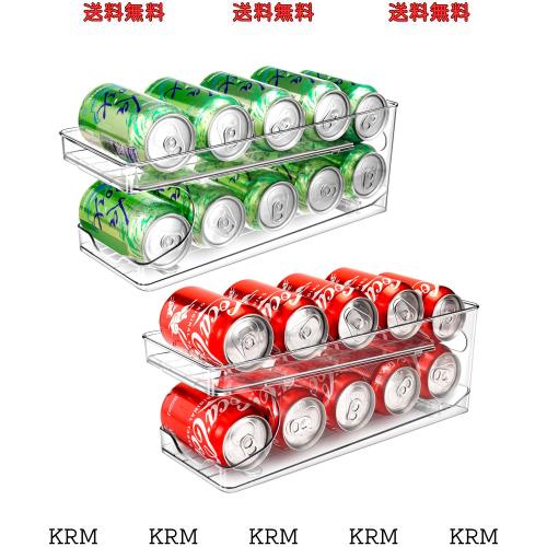 BingoHive ローリングソーダ缶オーガナイザー 冷蔵庫用缶ディスペンサー ビールソーダ セルツァーポップ缶 冷蔵庫用ソーダオーガナイザー