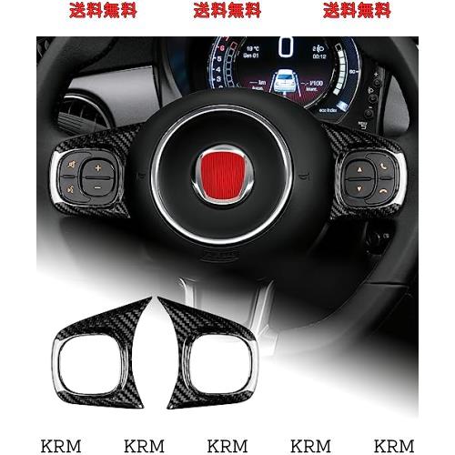 AIRSPEED Fiat 500 フィアット500 / アバルト 595 595C Abarth 2008-2023専用 アクセサリー 内装 パーツ リアルハードカーボンファイバー 6,500円