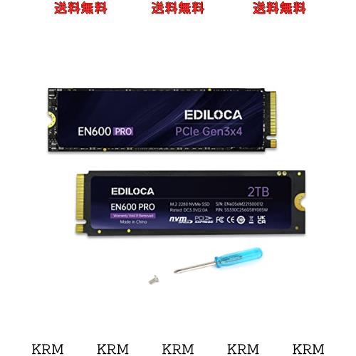 Ediloca EN600 PRO SSD 2TB PCle 3.0x4 NVMe M.2 2280 最大読込: 3500MB/s 最大書込：3000MB/s 内蔵SSD SLC キャッシュ 3D NAND TLC グラ