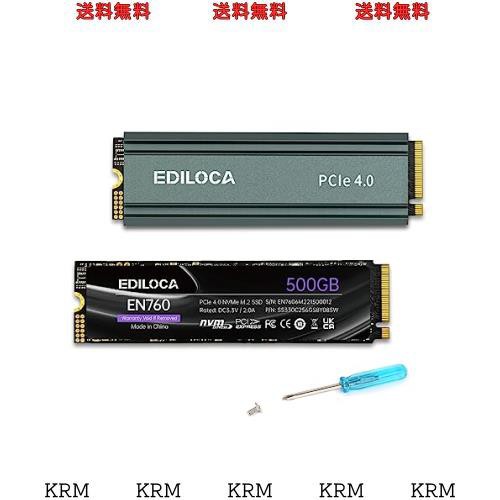 Ediloca EN760 SSD ヒートシンク付き 500GB PCIe Gen4x4 NVMe M.2 2280 PS5動作確認済み 最大読込: 4800MB/s 最大書き：2650MB/s 3D NANDの通販は