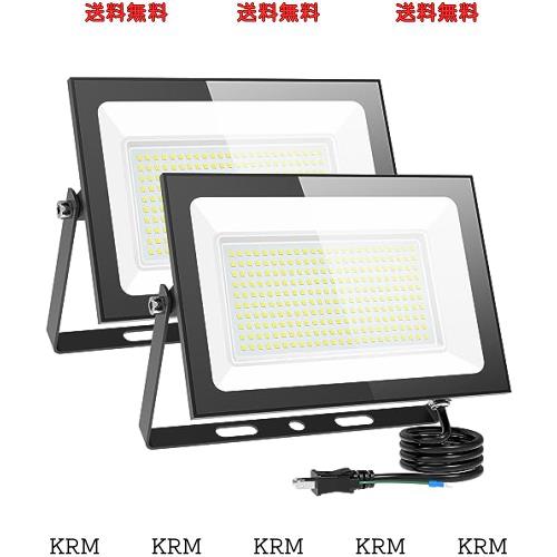 KIWEN LED 投光器 屋外 防水 100W 20000LM 100v 昼光色 ledライト 作業灯 屋外 照明 看板灯 IP66 豪雨対応 外灯 led 灯光器 高演色 Ra85