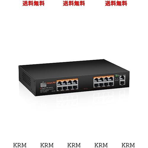 keepLiNK スイッチングハブ 16ポートGiga PoE (240W、 Giga PoE+ x16、Giga Uplink x2、1.25G SFP x1) 金属筺体 静音ファンレス 設定不要