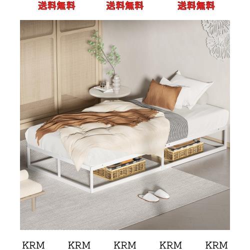 PRTONE ベッドフレーム シングル メタル シングルベッド パイプベッド 静音 すのこベッド 一人暮らし ロー ミドル ベッド 狭い空間向け