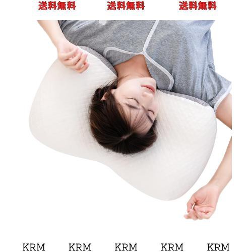 枕 首が痛くならない 低反発枕 まくら 安眠枕 硬め 横向き寝 枕 枕 首が痛くならない 低反発枕 まくら 安眠枕 硬め 横向き寝 枕