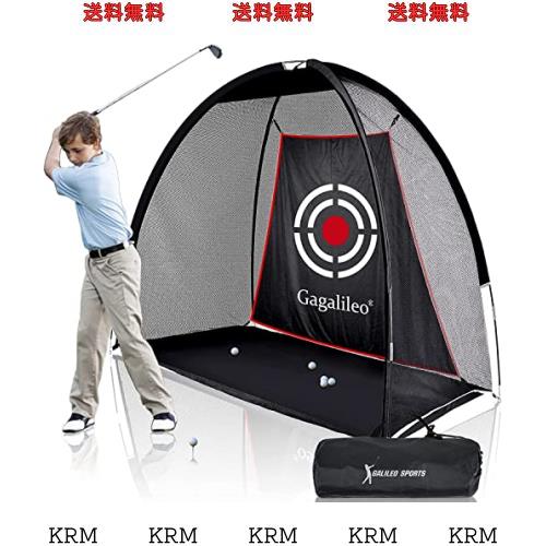 Gagalileo ゴルフネット 2x1.5x1m 室内屋外 練習用ネット 設置簡単 キャリーバッグ付きの通販は 7,086円