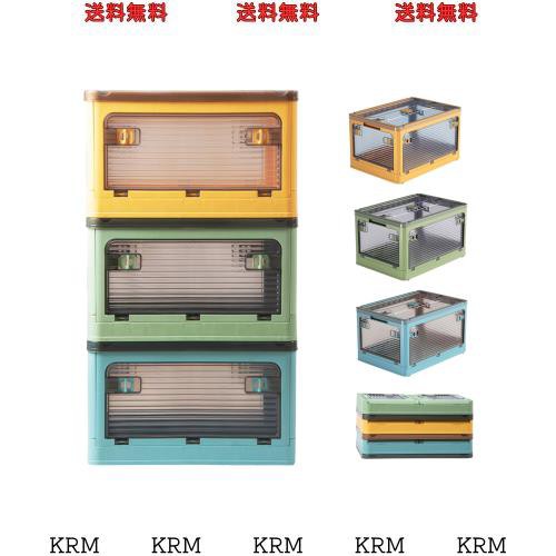 HEDONLEE 収納ボックス 折りたたみ ５面開き 全方向から取り出せる 収納箱 収納用品 収納ケース 蓋付き キャスター付き 半透明 積み重ね の通販は