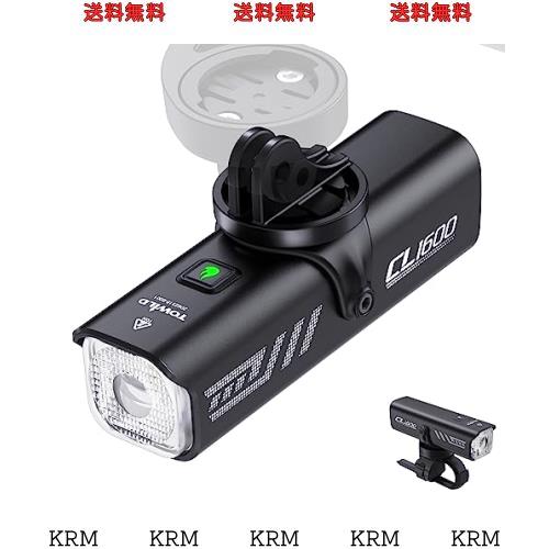 自転車 ライト 充電式USB-C 大容量5000mAh ロードバイクライト 1600ルーメン 高輝度 LED自転車ヘッドライト【吊り下げ可能＆自動点灯】 Iの通販は