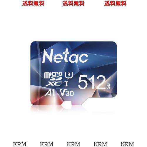 Netac Microsdカード 512GB 最大100MB/s Switchマイクロsdカード対応 microSDXC UHS-I U3 A1 V30 C10 Exfat形式 メーカー正規品認証