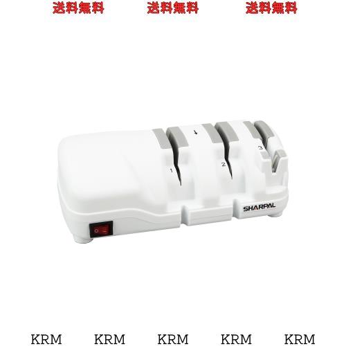SHARPAL 198H 電動ナイフシャープナー - ダイヤモンドホイール付き3段階プロフェッショナルナイフシャープニングシステム、両刃ストレー
