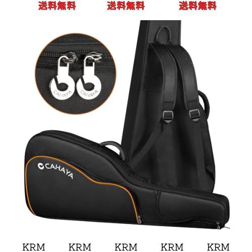 CAHAYA 【12mmスポンジ】 ギターケース アコースティックギターバッグ 44/43/42/41インチ アコギ ギグバッグ 4つのポケット 軽量 ソフト