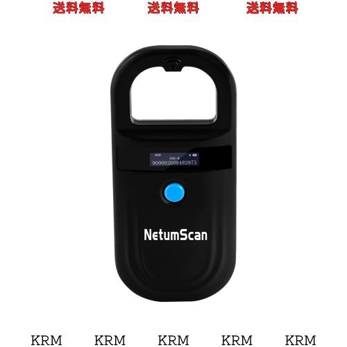 NetumScan アップグレードされたペットマイクロチップリーダースキャナー、256 データストレージ動物タグスキャナー ISO 11784/11785、FDの通販は 6,309円