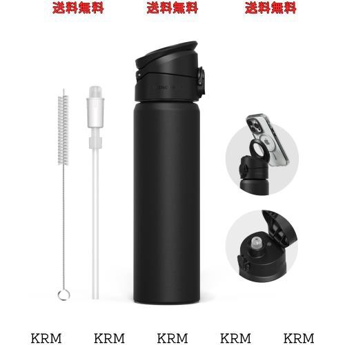 RHINOSHIELD (ライノシールド) AquaStand マグネットボトル 700ml | 保温保冷 ストロー付ステンレス製水筒 ウォーターボトル MagSafe対応