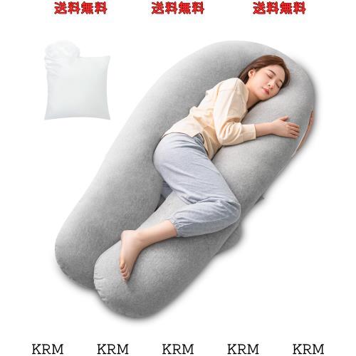Genki life 抱き枕 だきまくら 快眠グッズ 男女兼用 だき枕 妊婦に優しい 背もたれ 肩・首・腰をサポート マタニティ 枕 腰枕 u字枕 ジャの通販は 8,581円