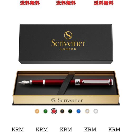 Scriveiner 最高級 プレミアム 万年筆 (赤) 魅力的な美しさ クローム仕上げ Schmidt ペン先（ミディアム） 男性にも女性にも最適 プロフの通販は 8,571円
