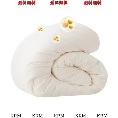 songlibin 掛け布団シングル 大豆繊維中綿 保温力アップ 超柔らかい肌触り 吸湿発熱・蓄熱保温 掛け布団 冬接触温感あったか かけ布団 静の通販は 6,405円