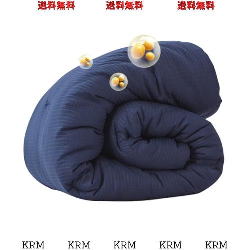 songlibin 掛け布団シングル 大豆繊維中綿 保温力アップ 超柔らかい肌触り 吸湿発熱・蓄熱保温 掛け布団 冬接触温感あったか かけ布団 静の通販は 6,405円