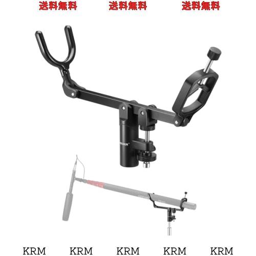 NEEWER マイクブームアーム マイクブームポールサポートホルダー 5/8”スタッド付き ライトスタンド マイクスタンド Cスタンド用 金属製