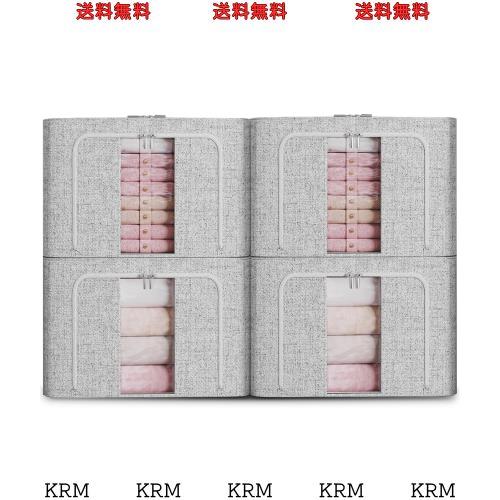 鈴木佳世さんの人形型置物 リンゴ付き 置物