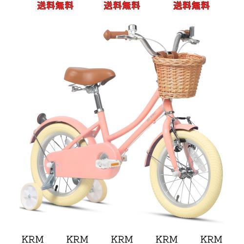 Glerc】Little Molly 女の子子供用自転車 可愛いキッズバイク 乗り練習 