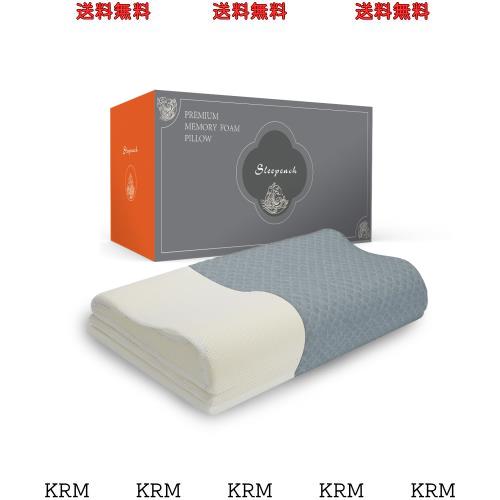 Sleepeach 枕 まくら 低反発 低反発枕 【6段階高さ調整機能で「失敗しない」高さ調整可 pillow ジャストフィット カバー洗濯可(グレー)