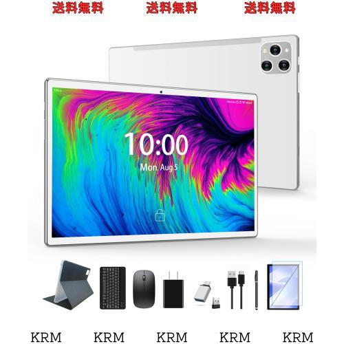 【新登場2024】2in1タブレット 8コアCPU 16GB(8GB+8GB)RAM 128 ROM+1TB拡張可能 キーボード付き10.1インチ大画面 Androidタブレット7000m 11,761円