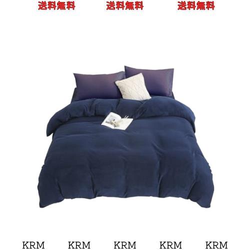 布団カバー4点セット ダブル 冬 あったか 発熱 高級マイクロファイバー 寝具カバーセット ベッドカバーセット 静電気抑制 厚手 起毛 もこの通販は 6,643円