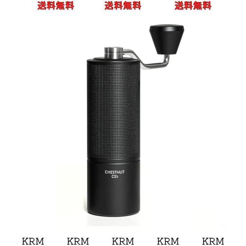 TIMEMORE C2S 全金属 タイムモア コーヒーミル 手動 コーヒーグラインダー ステンレス臼 持ち運び簡単 お手入れ簡単 ブラシ付き - ブラッ