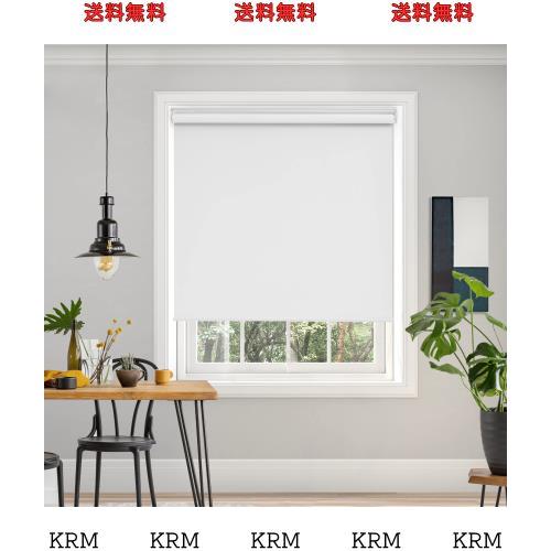 Deconovo プルコード式 ロールスクリーン 幅120丈220cm ホワイト ロールカーテン 1級遮光 100%遮光 保温 断熱 遮熱 防音 防寒 UVカットの通販は 6,281円