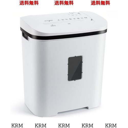 Gulcircle シュレッダー 家庭用 電動 業務用：4*40mmマイクロカット 細断枚数A4/14枚 連続細断8分 大容量ダストボックス21L 精密な刃の設の通販は 14,941円