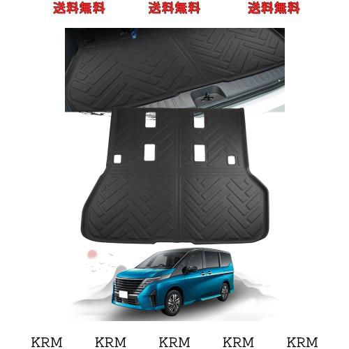 ruiya 新型 日産 c28 セレナ ラゲッジマット 専用 セレナ c28 e-power 荷台 ラゲッジトレイ 3Ｄラゲッジマット 折り畳み式 防水 滑らないの通販は 7,322円