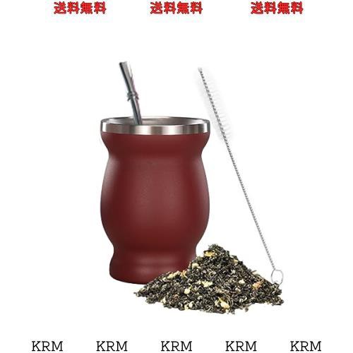 安い割引 レザー製マテ茶カップとストロー 【公式】イオン九州 | （飲料 バーベキュー・調理用品