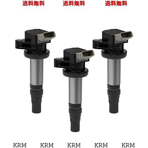 イグニッションコイル ダイハツ 車用 4ピン エンジンパーツ 耐久性 修理 互換 3本セット 19500-B2050 19500-B2051